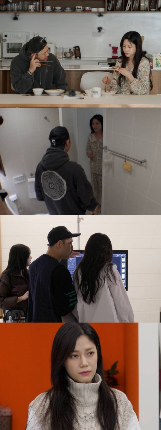 /사진=SBS &#039;동상이몽 시즌2 - 너는 내 운명&#039;