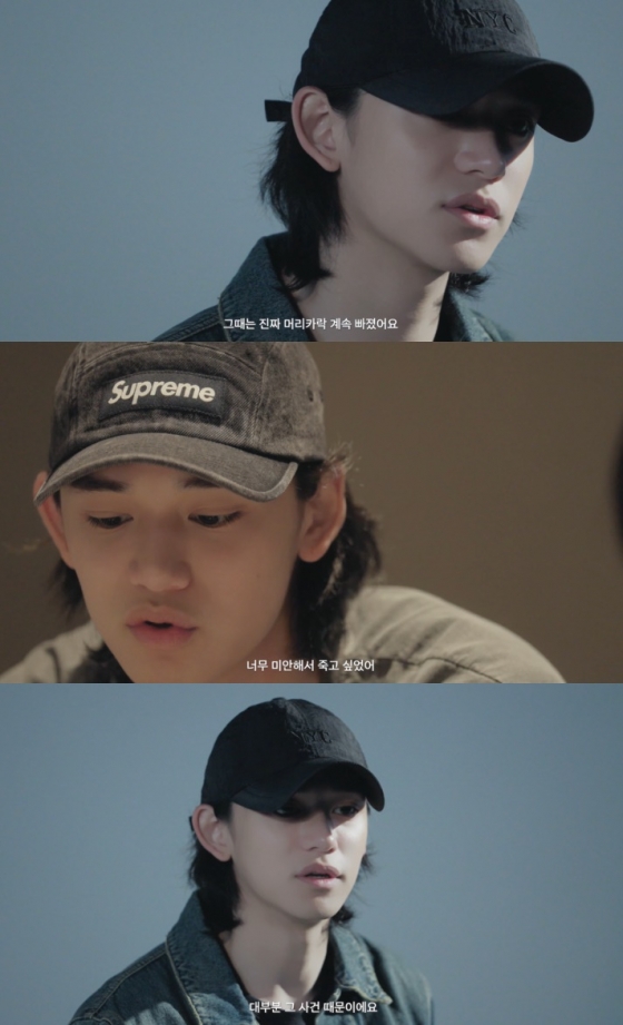 /사진=유튜브 채널 &#039;LUCAS&#039; 영상 캡처