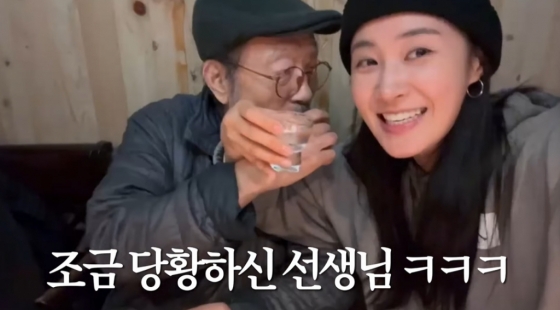 /사진=유튜브 채널 &#039;권유리&#039;