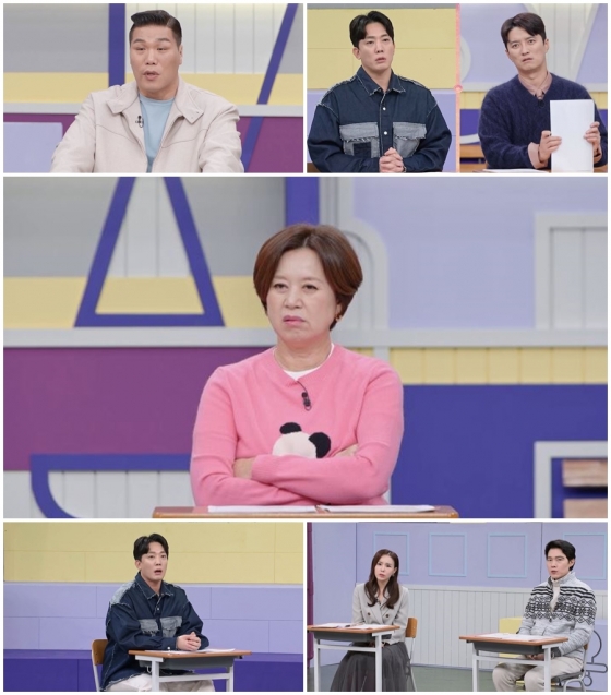 /사진제공=&#039;고딩엄빠4&#039;