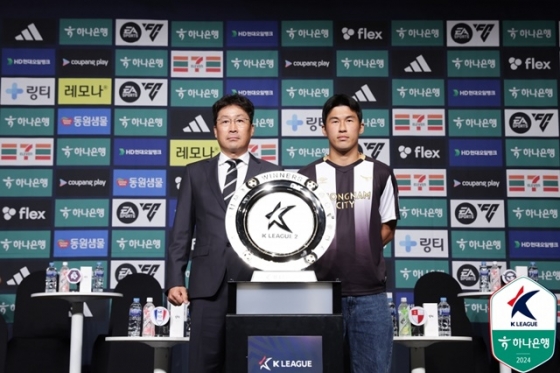 이기형 성남FC 감독(왼쪽). /사진=한국프로축구연맹 제공