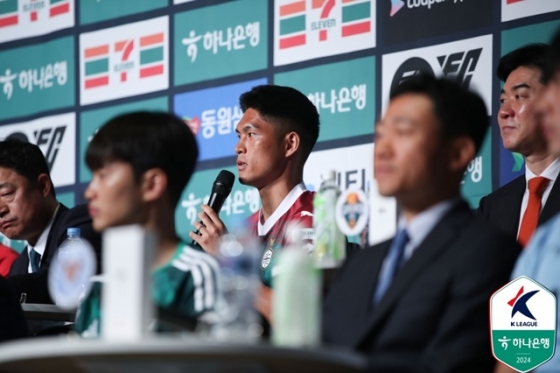 이순민. /사진=한국프로축구연맹 제공