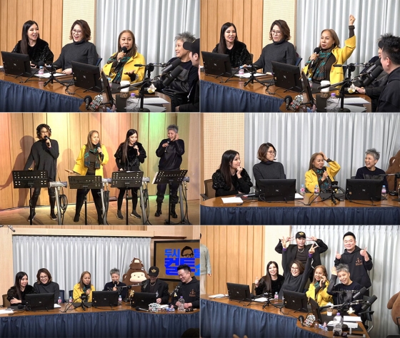 &#039;컬투쇼&#039; /사진제공=스타잇엔터테인먼트