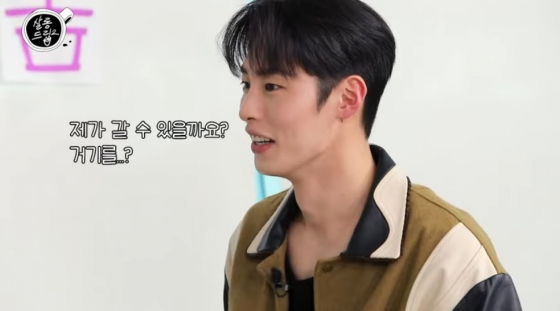 /사진=&#039;살롱드립2&#039; 영상 화면