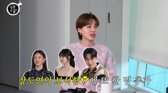 /사진=&#039;살롱드립2&#039; 영상 화면