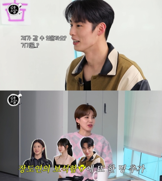 /사진=유튜브 채널 &#039;TEO&#039;