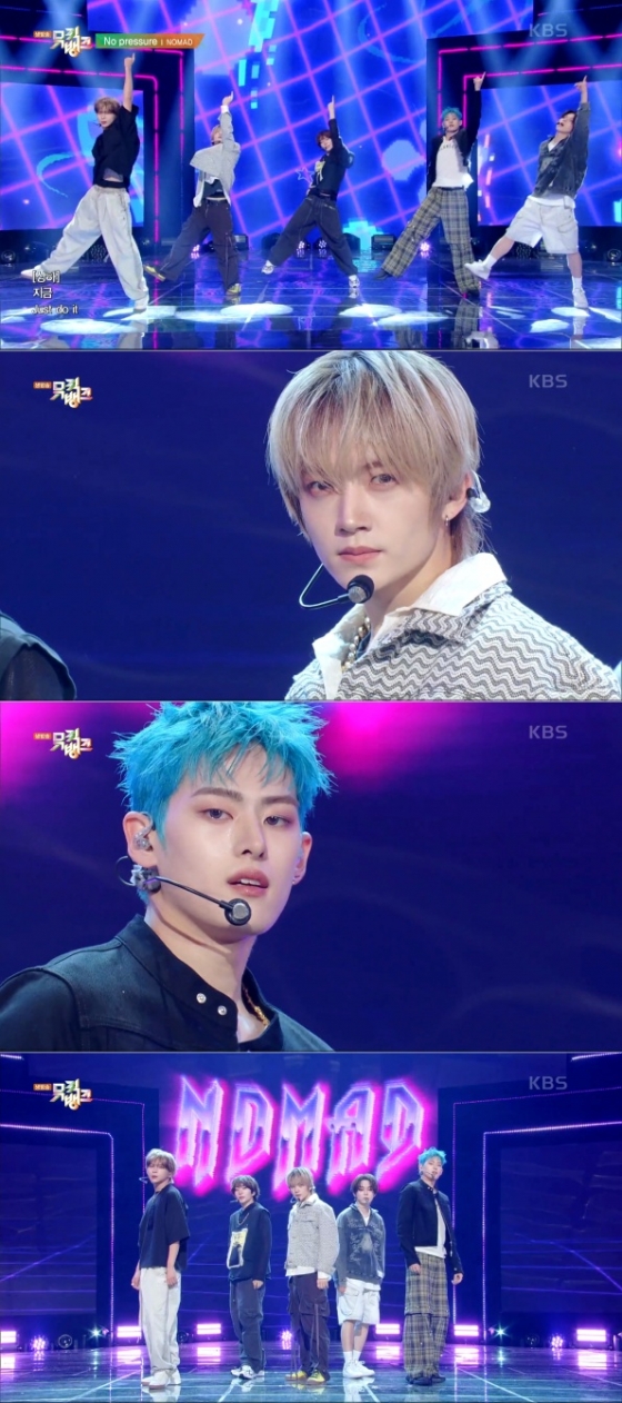 /사진=KBS 2TV &#039;뮤직뱅크&#039;