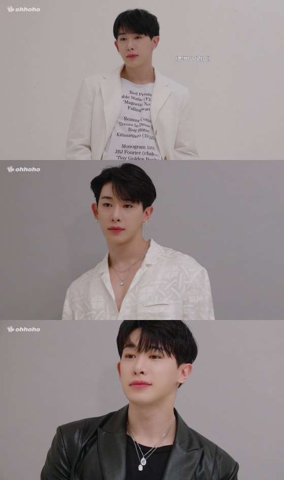 /사진=유튜브 채널 &#039;오호호(ohhoho)&#039;