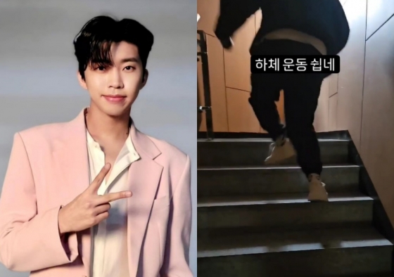 /사진=임영웅 SNS