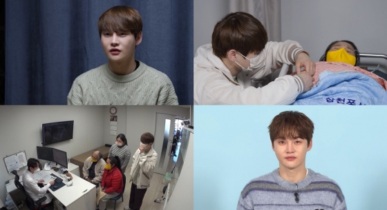/사진제공=&#039;살림남&#039;