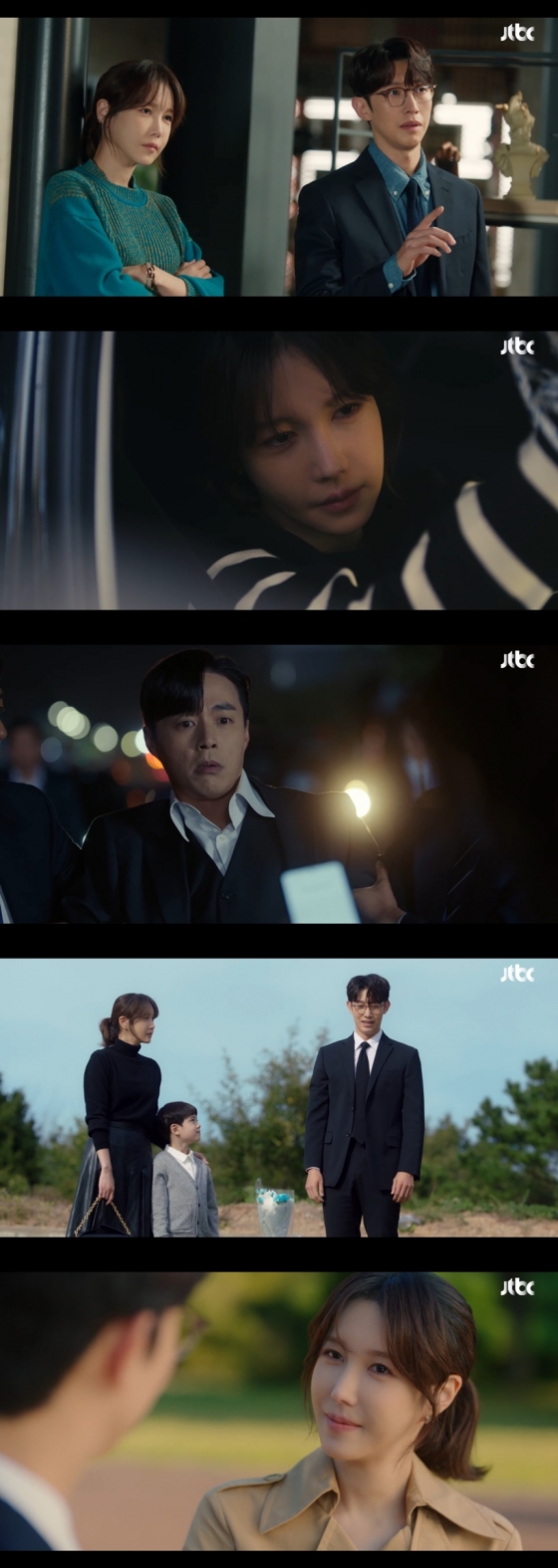 /사진=JTBC 수목드라마 &lt;끝내주는 해결사&gt; 영상 캡처  