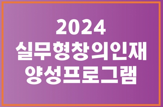 /사진제공=전문무용수지원센터