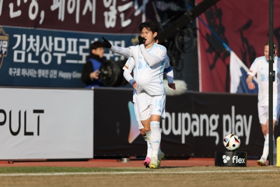 이동경. /사진=한국프로축구연맹 제공