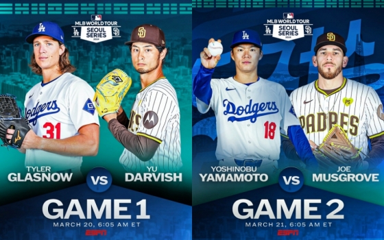 LA 다저스와 샌디에이고 파드리스의 1,2차전 선발 매치업. /사진=MLB.com 공식 SNS