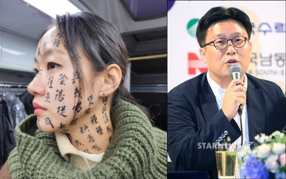 '파묘' 김고은(왼쪽)과 서경덕 교수 /사진=김고은 SNS, 스타뉴스