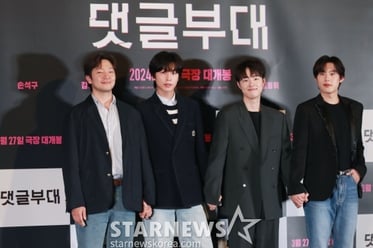 '��ۺδ� ��ü��?'