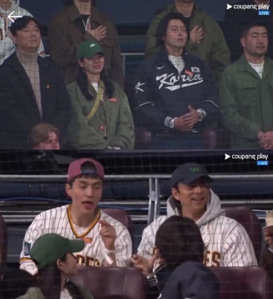 현빈 손예진 / 사진=쿠팡플레이 화면 캡처