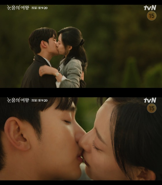 김수현, 김지원/사진=tvN 눈물의 여왕