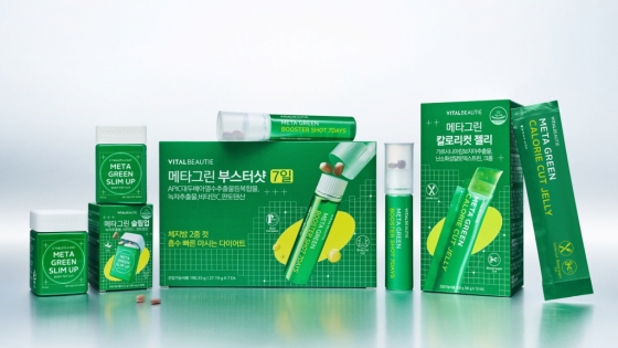 /사진제공=아모레퍼시픽