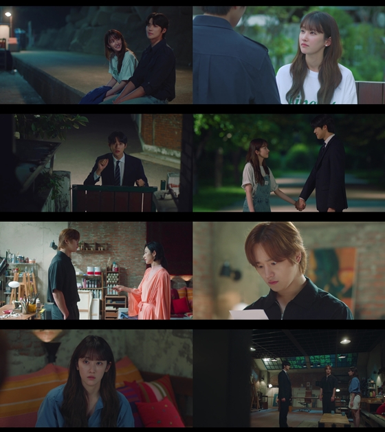 tvN 월화드라마 '웨딩 임파서블'/사진제공=tvN 월화드라마 '웨딩 임파서블' 영상 캡처