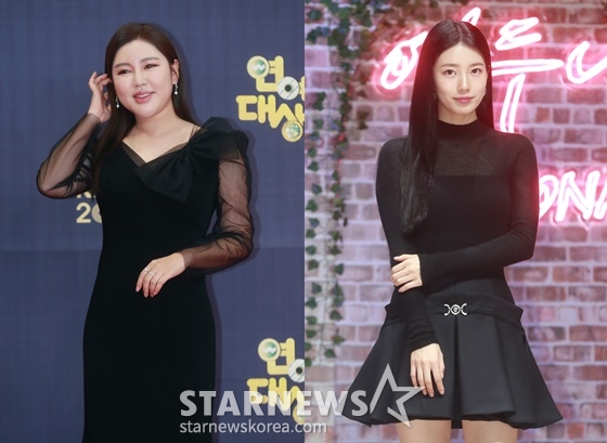 송가인, 수지/사진=스타뉴스