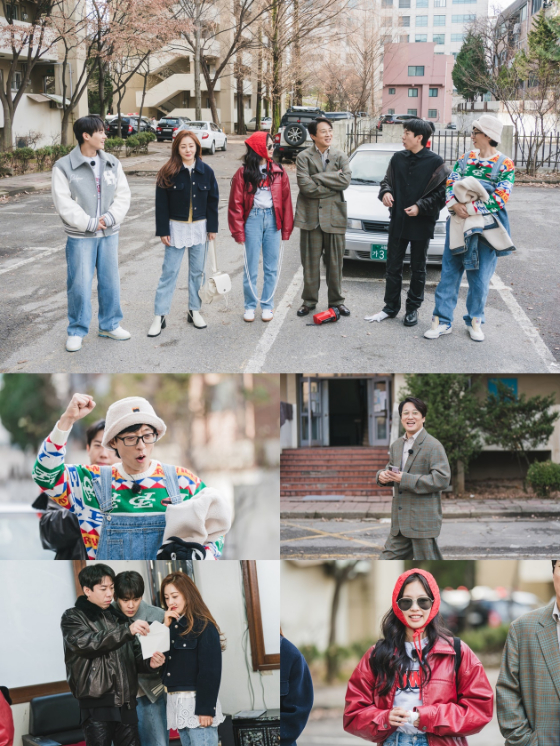 tvN '아파트404'/사진 제공=tvN '아파트404'