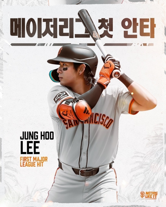 샌프란시스코 구단이 이정후의 메이저리그 첫 안타를 축하하고 있다. /사진=샌프란시스코 자이언츠 공식 SNS 