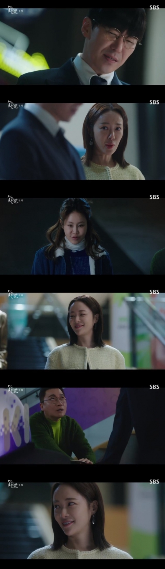 /사진=&#039;7인의 부활&#039; 화면 캡처