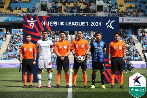 경기 전 이순민(왼쪽에서 두 번째). /사진=한국프로축구연맹 제공