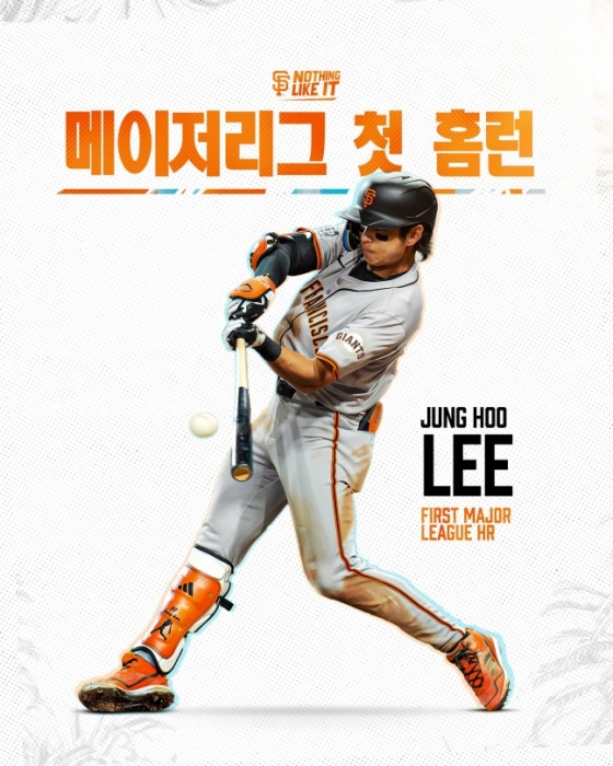 샌프란시스코 구단이 31일(한국시간) 구단 공식 SNS에 이정후의 메이저리그 첫 홈런 소식을 한글로 알렸다. /사진=샌프란시스코 자이언츠 구단 공식 SNS