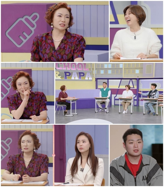 /사진제공=&#039;고딩엄빠4&#039;