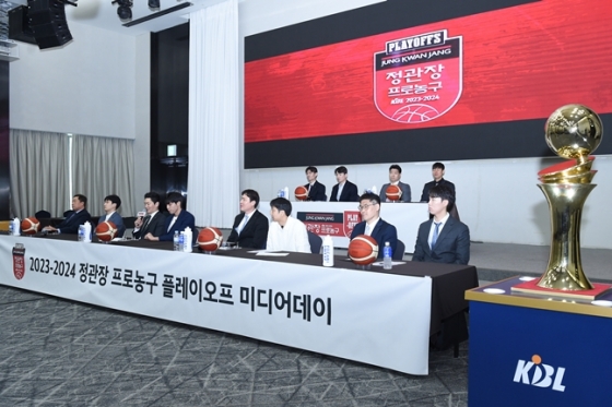 2일 오전 서울 송파구 올림픽파크텔의 올림피아홀에서 &#039;2023~24 정관장 프로농구 플레이오프(PO) 미디어데이&#039;가 개최됐다. /사진=KBL 제공