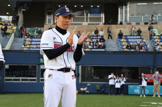 이승엽 두산 베어스 감독. /사진=두산 베어스