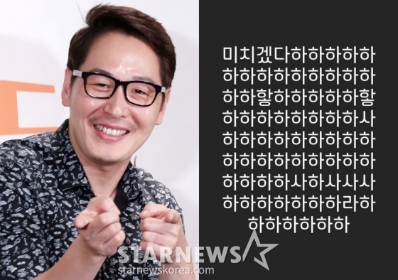 /사진=스타뉴스, 김풍 SNS