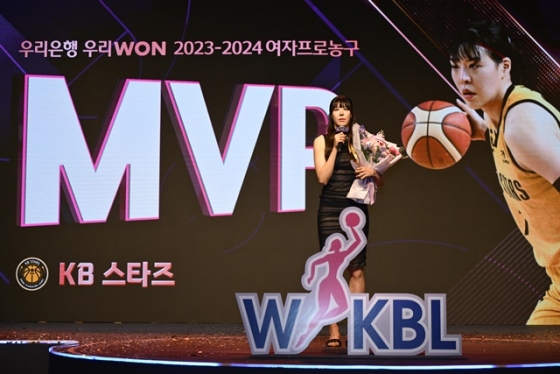 박지수. /사진=WKBL 제공