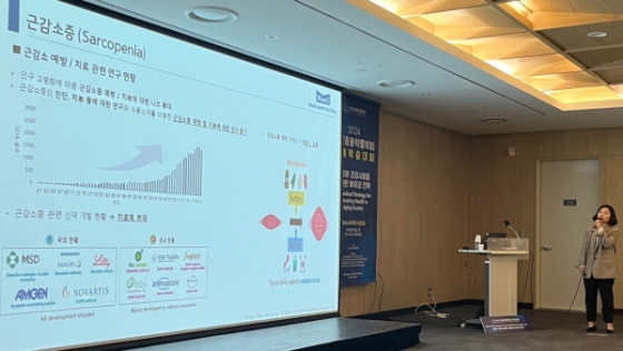 /사진제공=매일