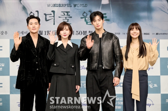 MBC 금토드라마 &#039;원더풀 월드&#039;의 김강우, 김남주, 차은우, 임세미./사진제공=MBC