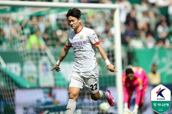 이상헌. /사진=한국프로축구연맹 제공
