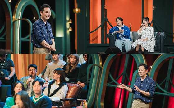 tvN '김창옥쇼2'./사진제공=tvN