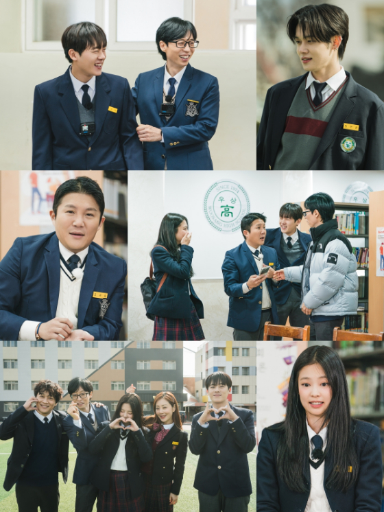 tvN '아파트404'./사진제공=tvN '아파트404'