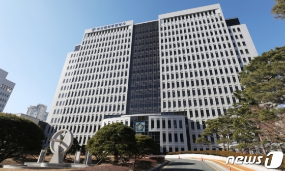 부산고등·지방법원. /사진=뉴스1 