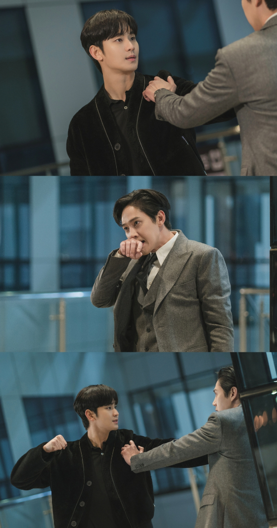 tvN 토일드라마 '눈물의 여왕'./사진제공=tvN