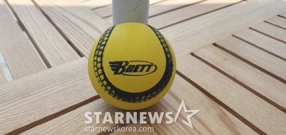 베이스볼5 공인구. /사진=김동윤 기자