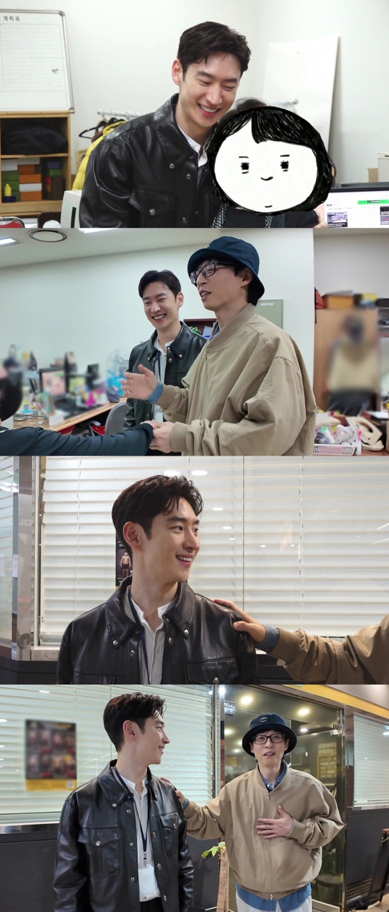 /사진=MBC &#039;놀면 뭐하니?&#039;