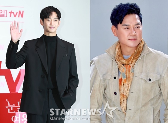 김수현, 김충훈/사진=스타뉴스, 똘배엔터테인먼트