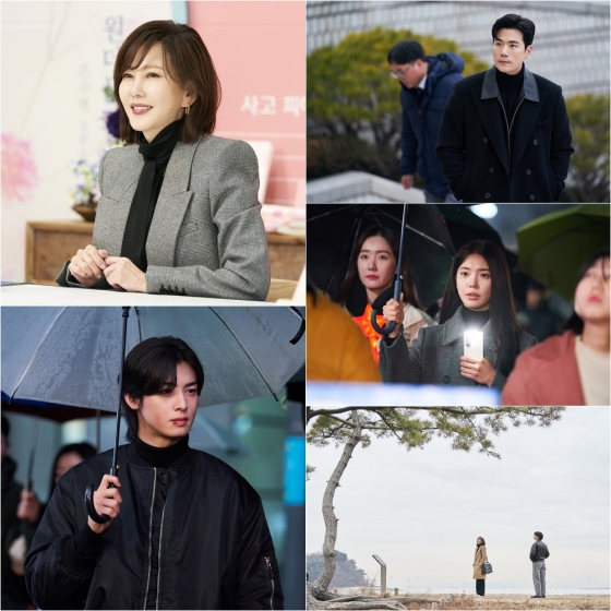 /사진=MBC &#039;원더풀 월드&#039;