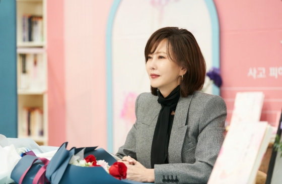 /사진=MBC