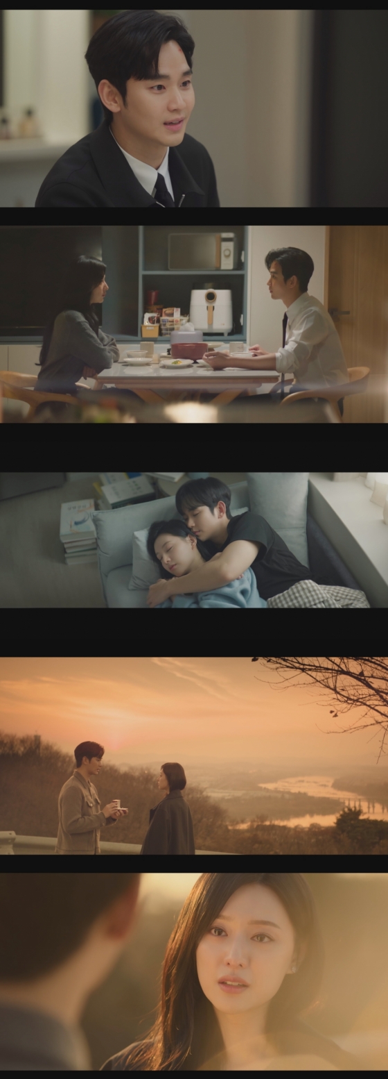 /사진=&#039;눈물의 여왕&#039; 방송 화면