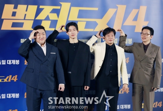 배우 마동석, 김무열, 박지환, 이동휘가 11일 오전 서울 메가박스 성수점에서 진행된 영화 &#039;범죄도시4&#039;(감독 허명행) 제작발표회에 참석해 포즈를 취하고 있다. /2024.03.11 /사진=이동훈