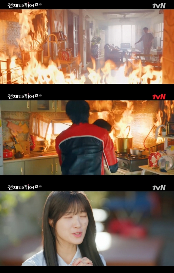 /사진=tvN '선재 업고 튀어' 방송 캡처